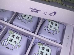 -好利来(八里庄店)