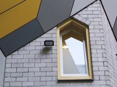 -立体方块屋