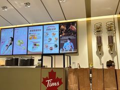 -Tims天好咖啡·贝果(东方广场店)