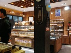 -津乐园(双港店)