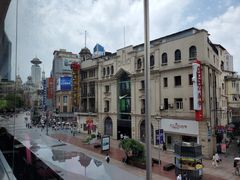 -上海丽笙精选海仑宾馆·莫赛克餐厅