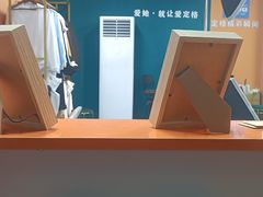 -爱定格照相馆·证件照(上海惠南观海坊店)
