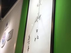 -聪嫂私房甜品(旺角二店)