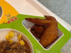 -豪享来中西餐厅(隆昌店)
