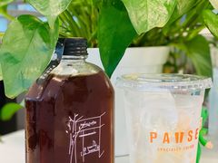 -PAUSE(恒大广场店)