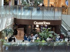 -CHARLIETOWN红茶公司(南京万象天地店)