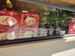 -第壹面(北京路店)