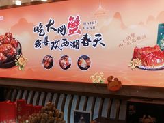 -西湖春天•老字号杭州菜(百汇店)