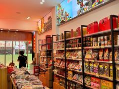 -长平腊味·潮汕特产