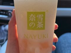 霸气荔枝-奈雪的茶(振华商厦店)