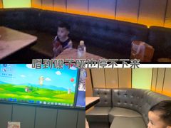 -星聚会KTV(苏州尹山湖歌林公园店)