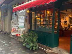 门面-赵小姐的店(鼓浪屿三友店)