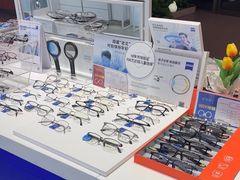 -诺柯视眼镜-蔡司依视路官方工厂店(白银路店)