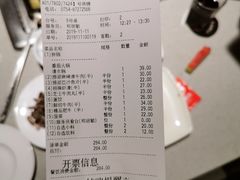 -海底捞火锅(群光广场店)