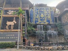 -海南槟榔谷黎苗文化旅游区