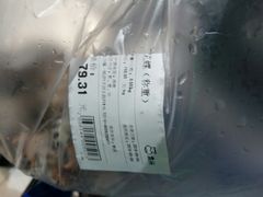 -盒马鲜生(曜一城店)
