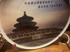 -心隐·按摩·SPA(盈石广场店)