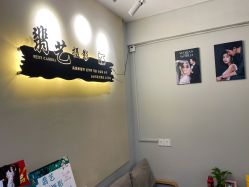 -翡艺写真馆·薇漫