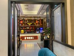 门面-洞庭渔人(沙湾店)