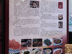 -湖北味道(湖北大厦店)