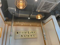 -胖记烤肉(湖大店)