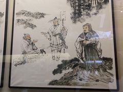 -许慎文化园