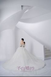 -予白婚纱礼服馆