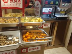 -周麻婆·川式小炒(泉州鲤城超越工业园店)