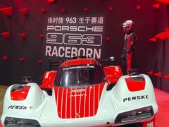 -国家会展中心