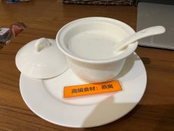 -爱贝蕊恩韩式月子会所(南山店)