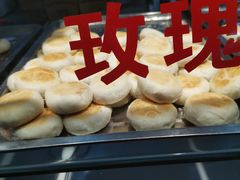 -矮子馅饼(贵阳总店)