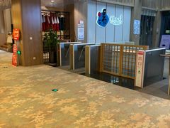 -悠然湯·汗蒸汤泉会馆