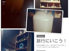 android_upload_pic-暗黑魔法·玄灵未妖阁·塔罗·占星·心理咨询