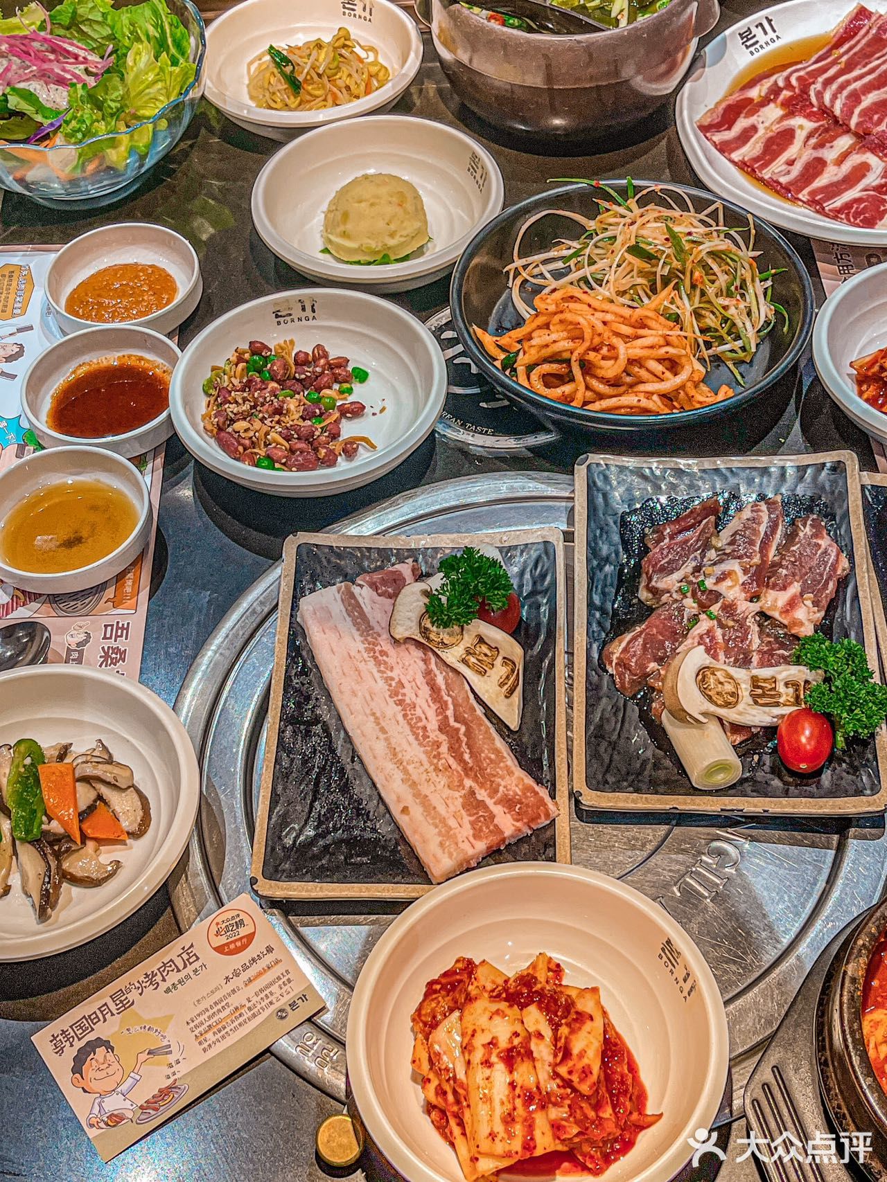 宝藏烤肉店 | 吃正宗韩式烤肉我只推荐这家❗