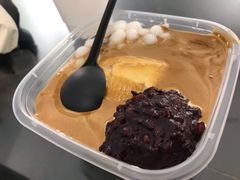 -甜心闲生传统手工冰粉(奎星楼店)