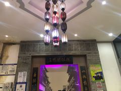 门面-德缘烤鸭店(大栅栏店)