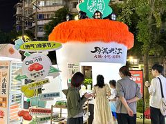 -凯德广场(金牛店)