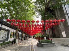 -1912街区