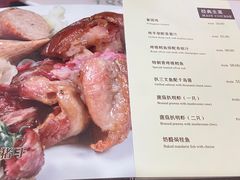 -德大西餐社(云南南路店)