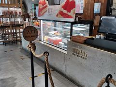 -原麦山丘(新中关店)