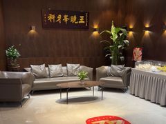 -王晓峰牙科(府前街院区)