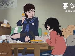 -SFC上影影城(港汇永华IMAX激光店)