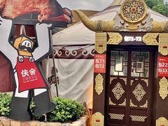 -侠舍·江湖小龙虾大排档(沌口总店)