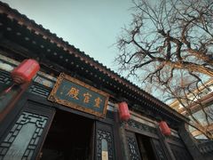 -湘子庙