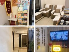 -感智盲人按摩·艾灸·肩颈SPA(岗厦店)