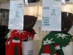 -大青树咖啡(大理古城店)