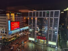 -喜悦烤鸭·新京菜(王府井店)