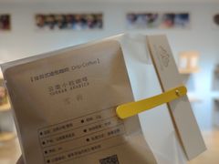 -漫香咖啡·云南小粒咖啡