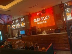-东方饺子王(新阳路店)
