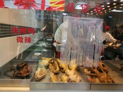 -狗撵鸭(泰山公寓店)